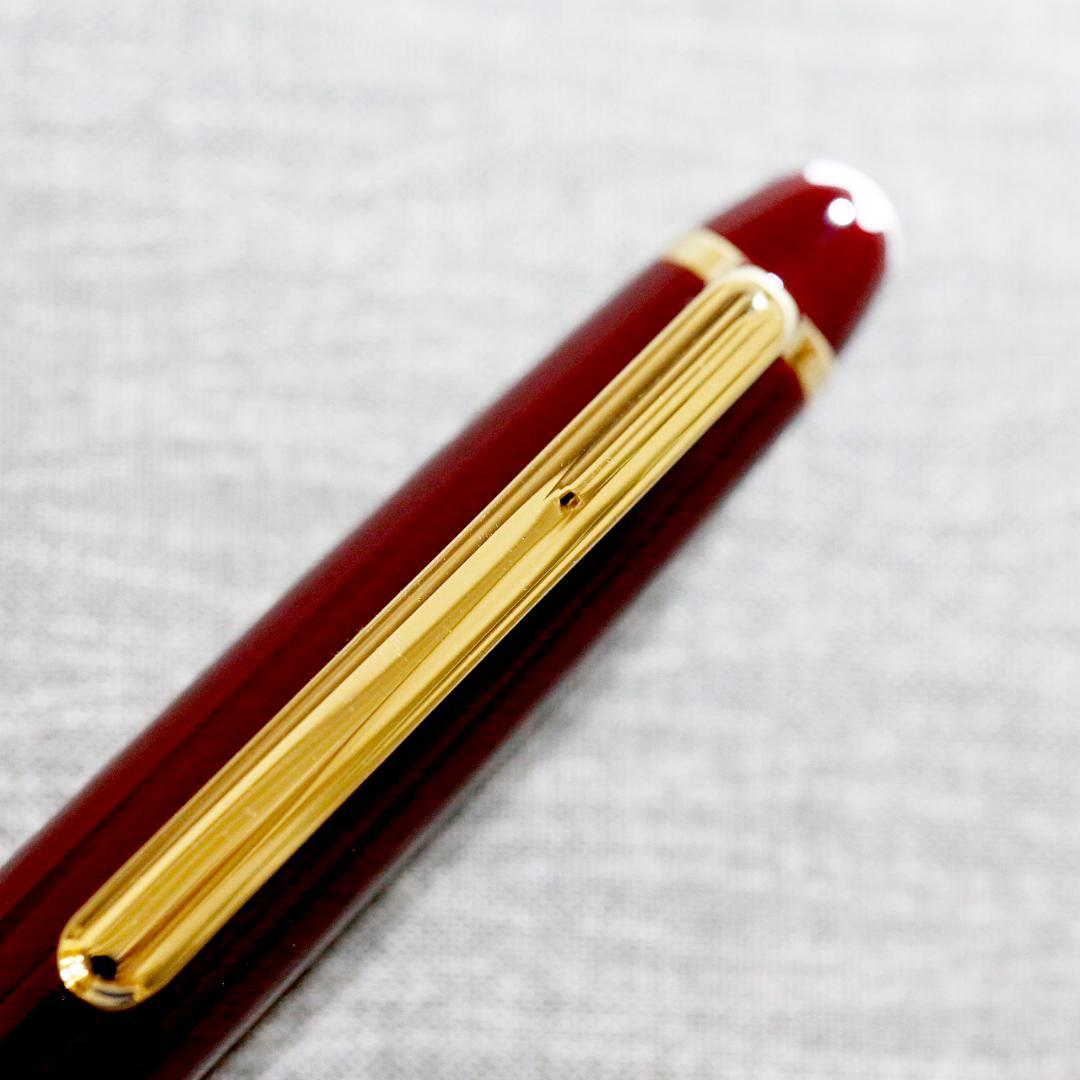 【極美品 送料込み】モンブラン ボールペン １６４ マイスター ボルドー