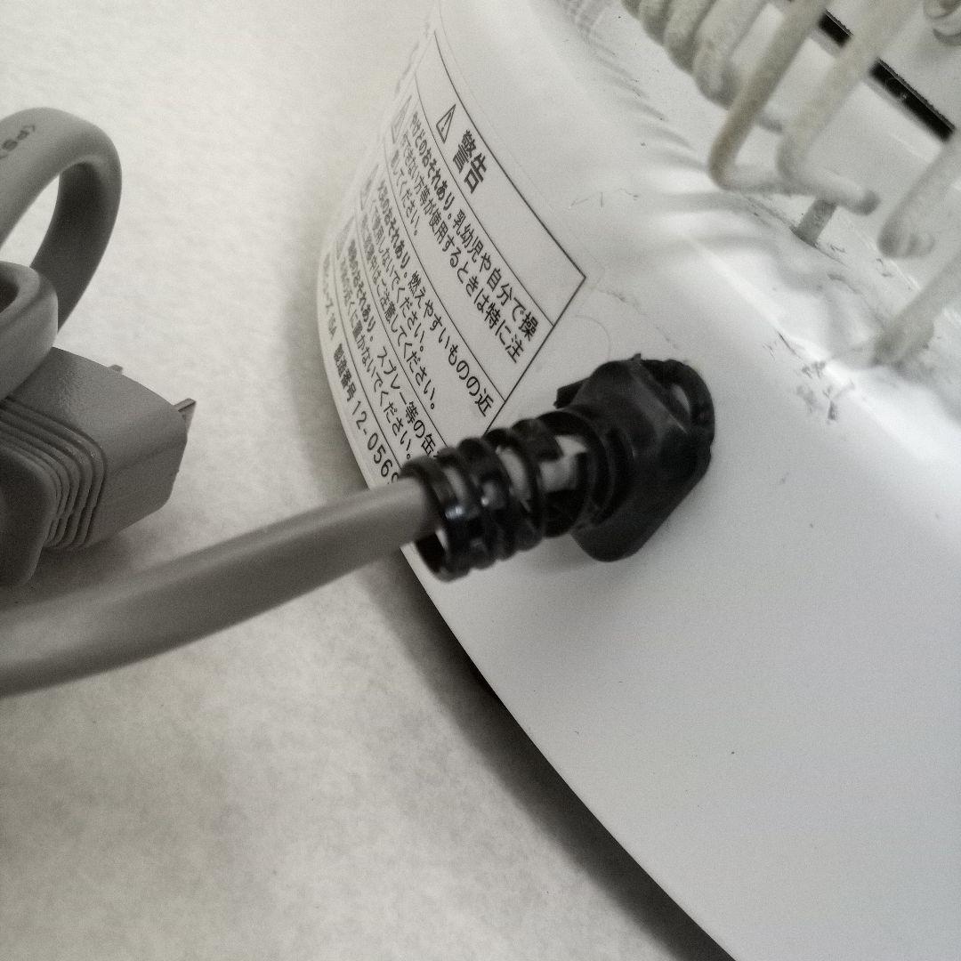 RCS アールシーエス 談話室　1000 型H　*AN31