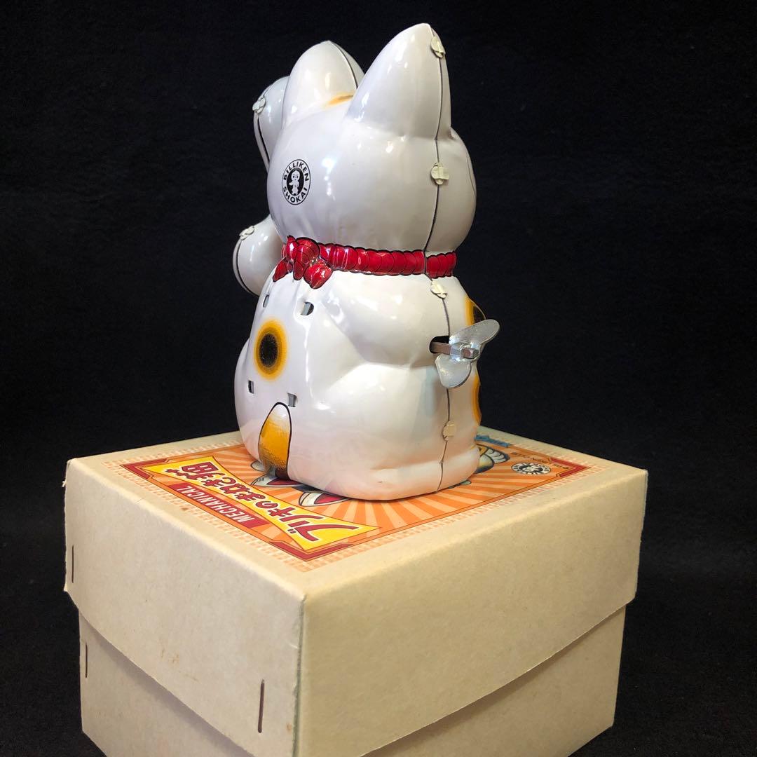 ブリキのまねき猫