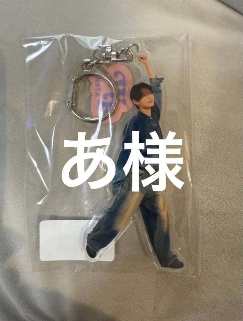 アクキー