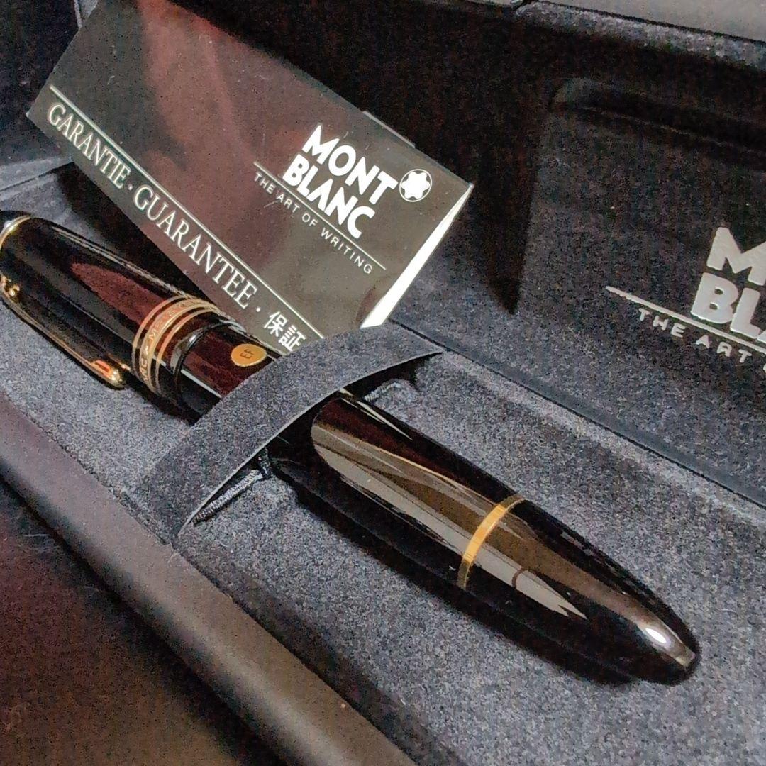 【極上・未使用品♪】モンブラン 149 万年筆 80年代 14K 吸入式 EF