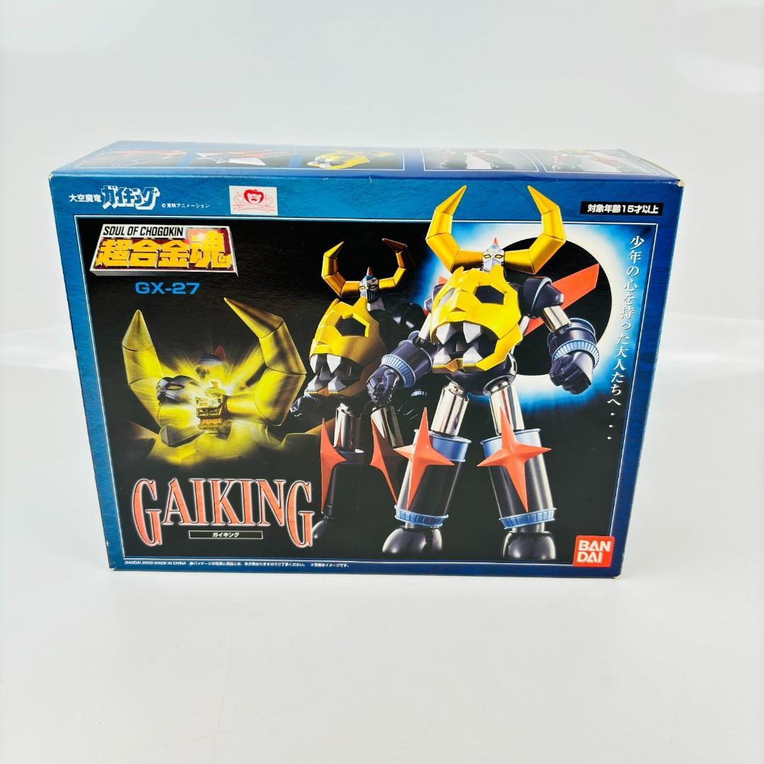 GAIKING ガイキング GX-27 魂の軌跡