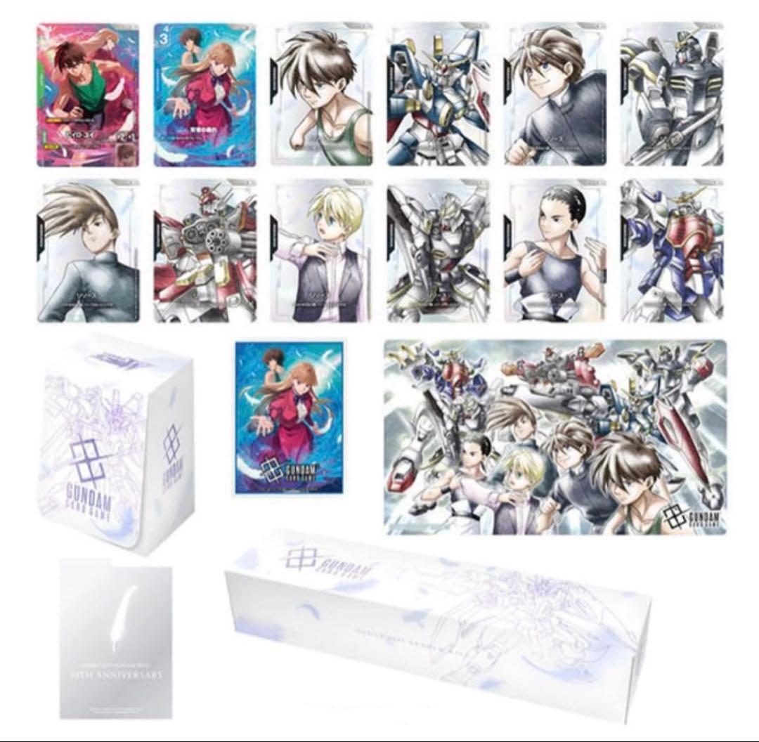 新品未開封　プレミアムグッズセット　ガンダムw PB01 ガンダムカード