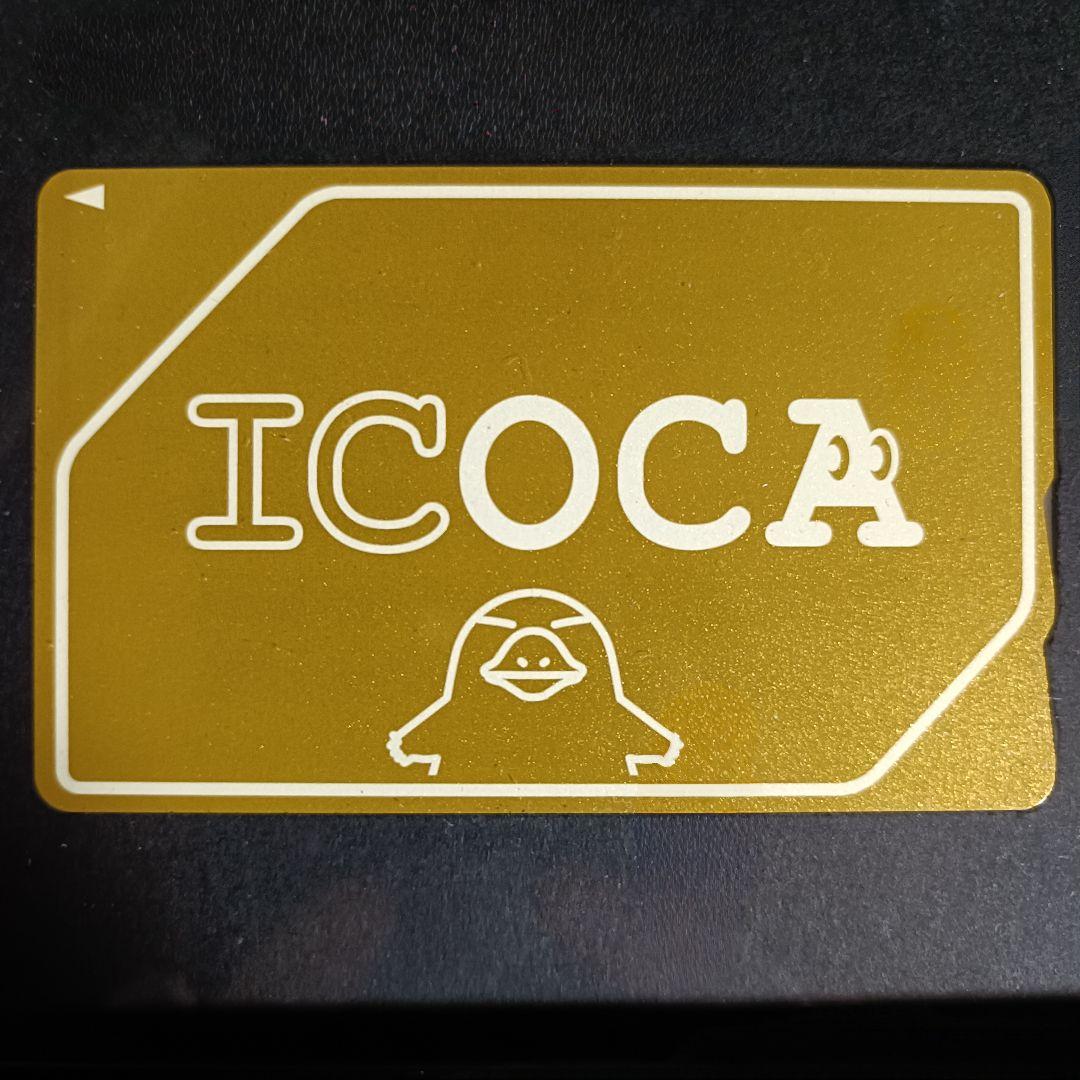 〈新品〉黄金のICOCA　フレーム付　 ICOCAゴールドカード