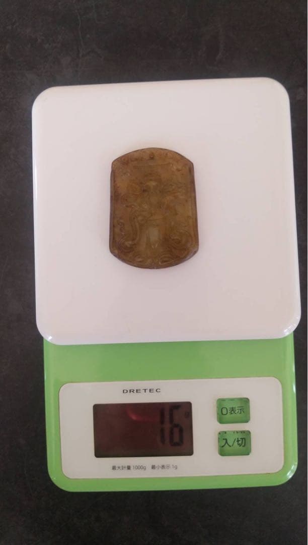 中国 古玉 老玉