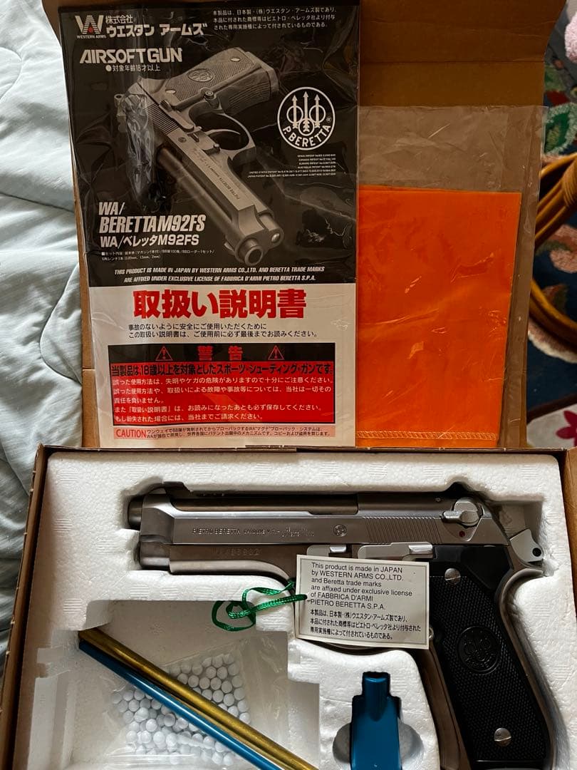 ウエスタンアームズ BERETTA M92FS
