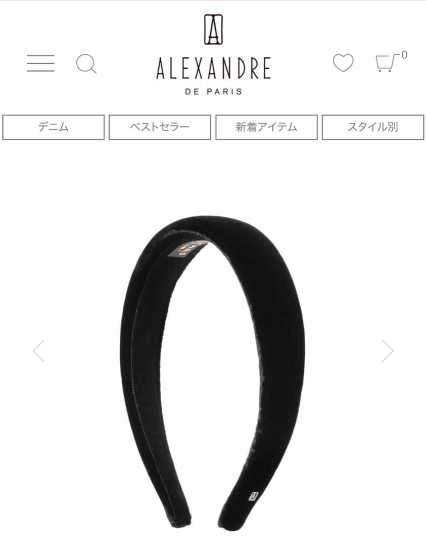 カチューシャ　アレクサンドルドゥパリ