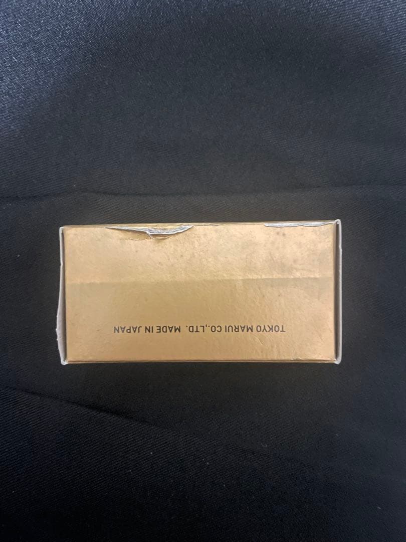 東京マルイ ハイキャパ 5.1 ゴールドマッチ ガスブローバック