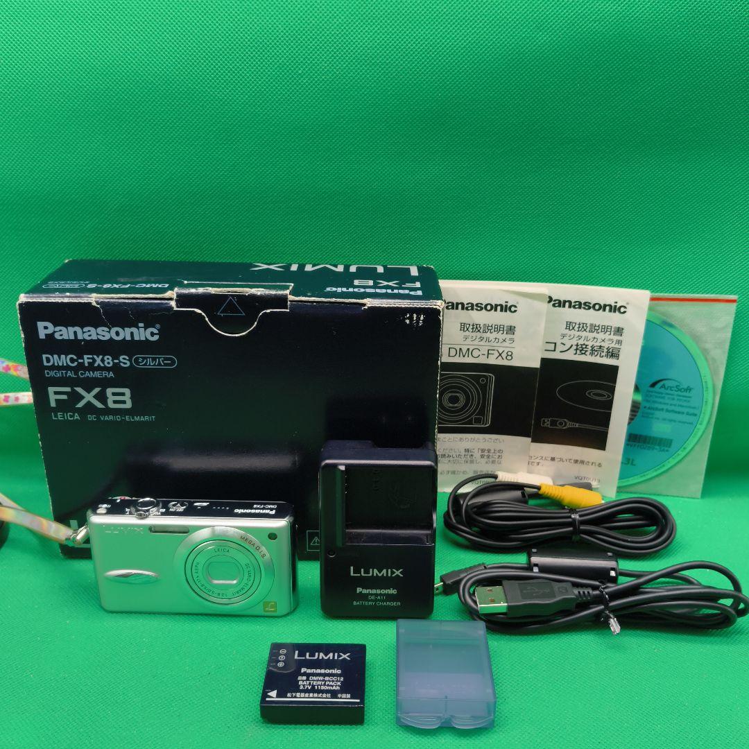 【動作確認済】Panasonic パナソニック LUMIX DMC-FX8