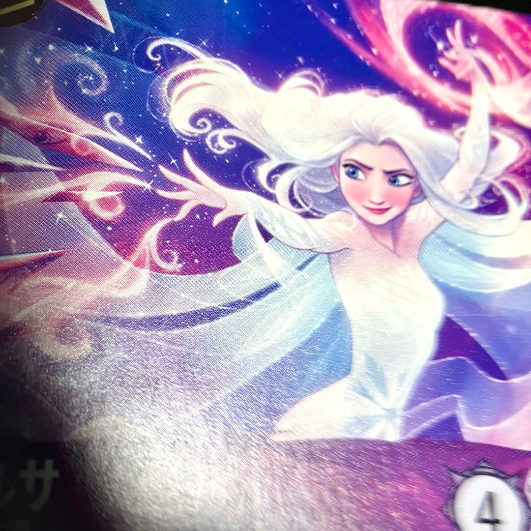 ディズニーロルカナ マレフィセント 怪物ドラゴンfoil & エルサ 冬の精霊等