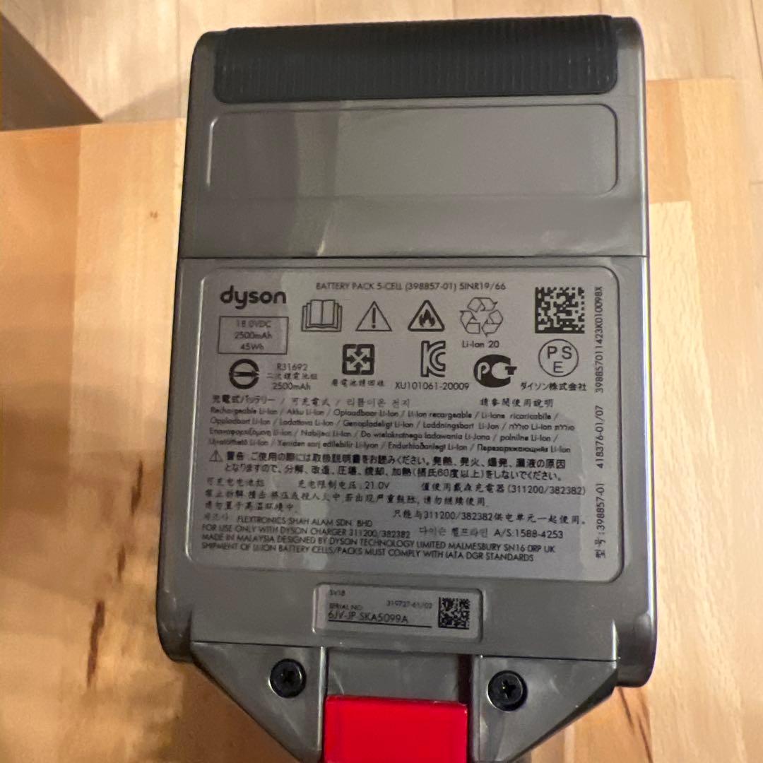 ダイソン SV18