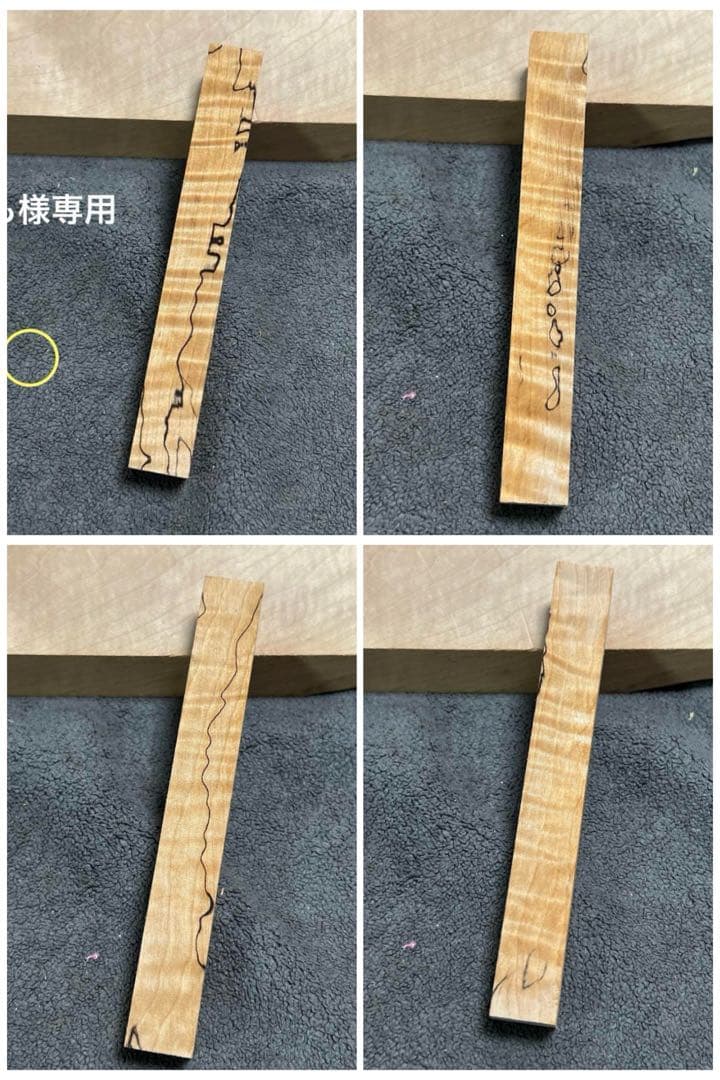 も　オーダー
