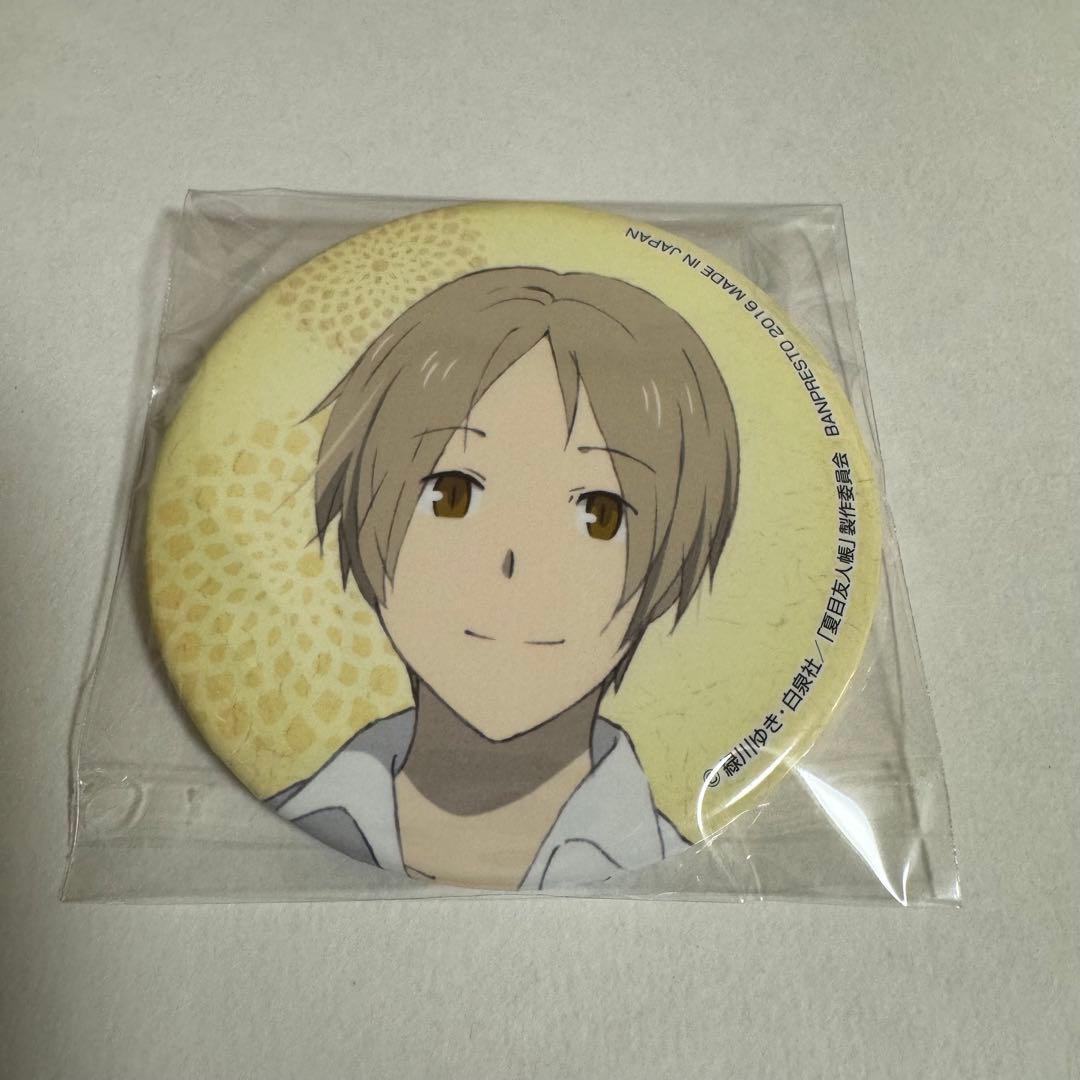 夏目友人帳　夏目