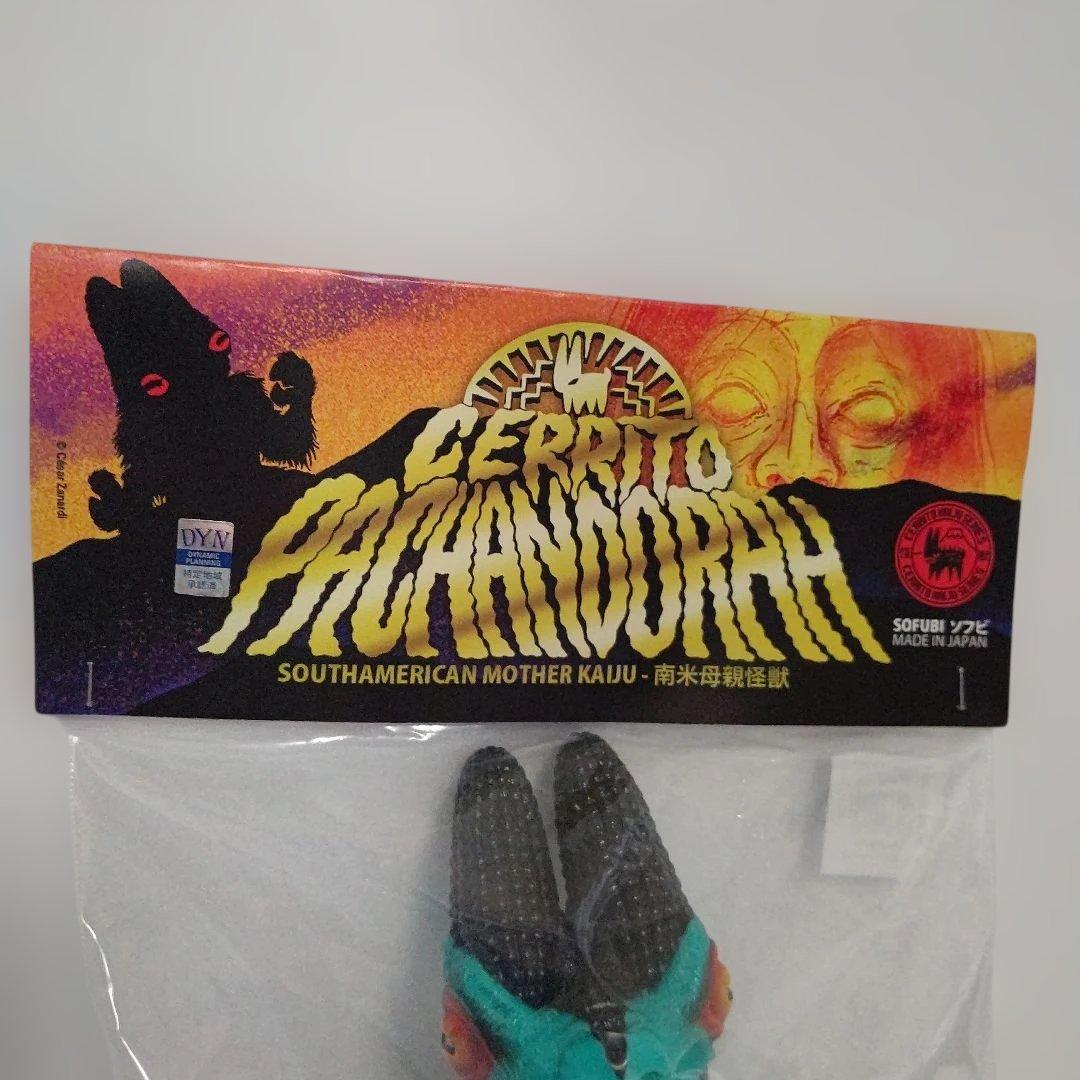ソフビ CERRITE PACHANDORAH デビルマンver.
