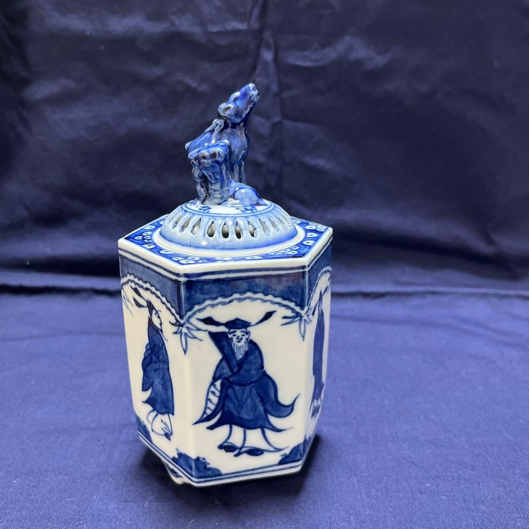 九谷焼香炉