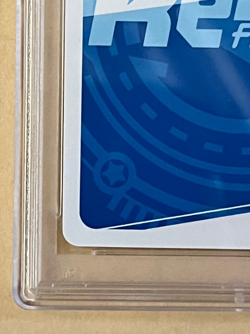 Reバース　ホロライブ　2期生　大空スバル　SNR　シリアル　PSA10