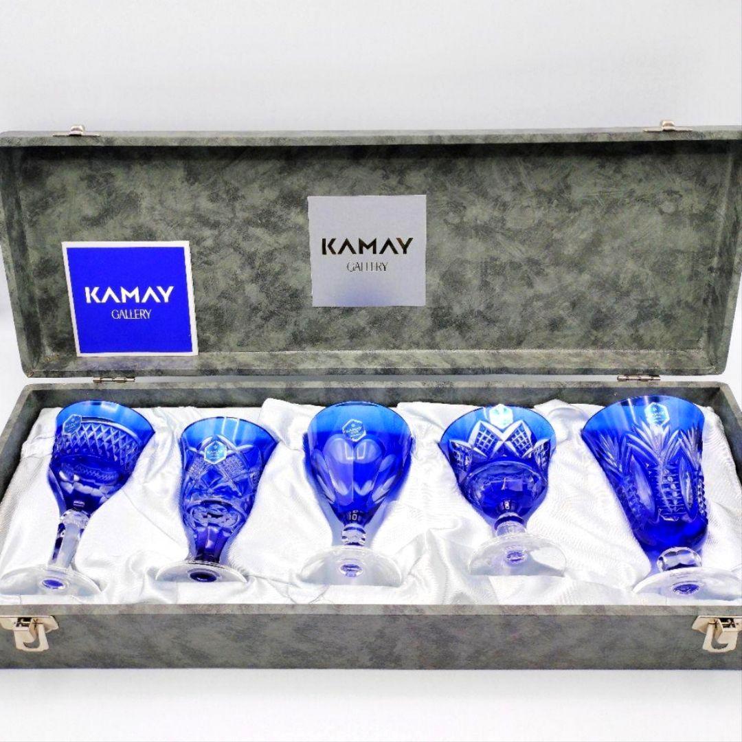 超希少品☆色被切子 グラスセット 最高級カット（切子 江戸切子 薩摩切子）