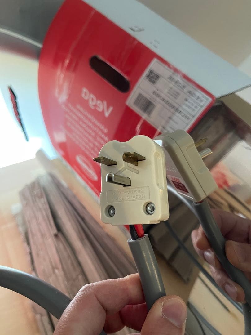 HARVIA ハルビア サウナストーブ VEGA BC60