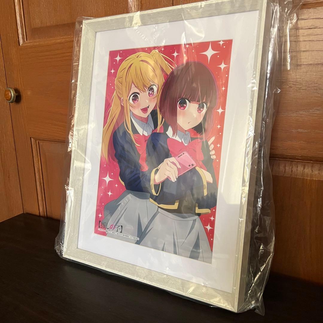 アニメ 推しの子 Blu-ray購入特典 キャラファイングラフ