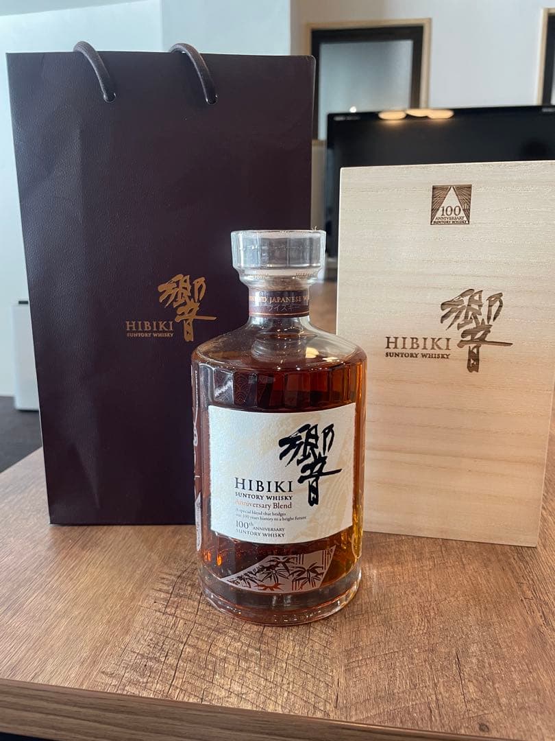 ★HIBIKI 100周年記念ウイスキー 700ml ギフトボックス付き★