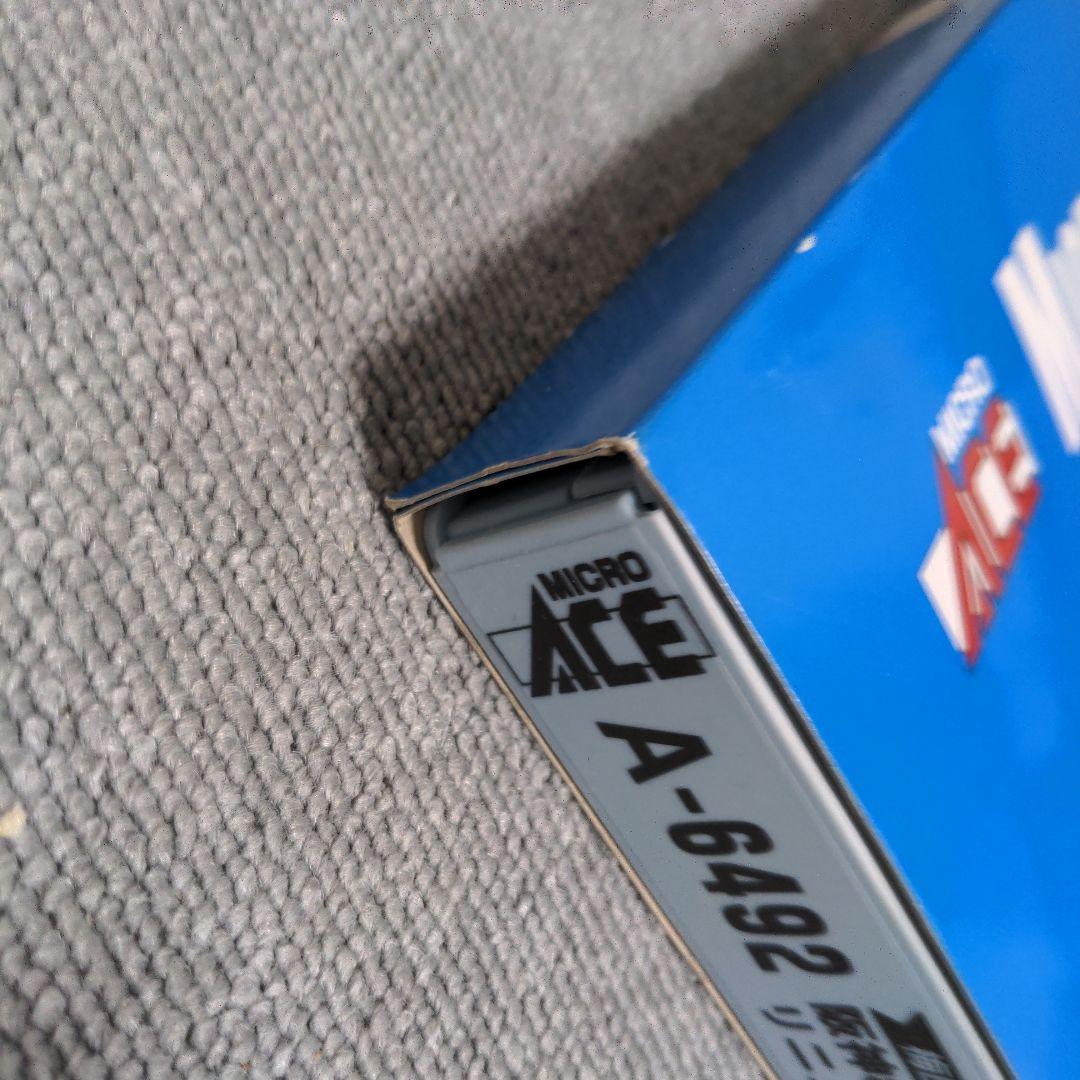 マイクロエース　阪神8000系　リニューアル色