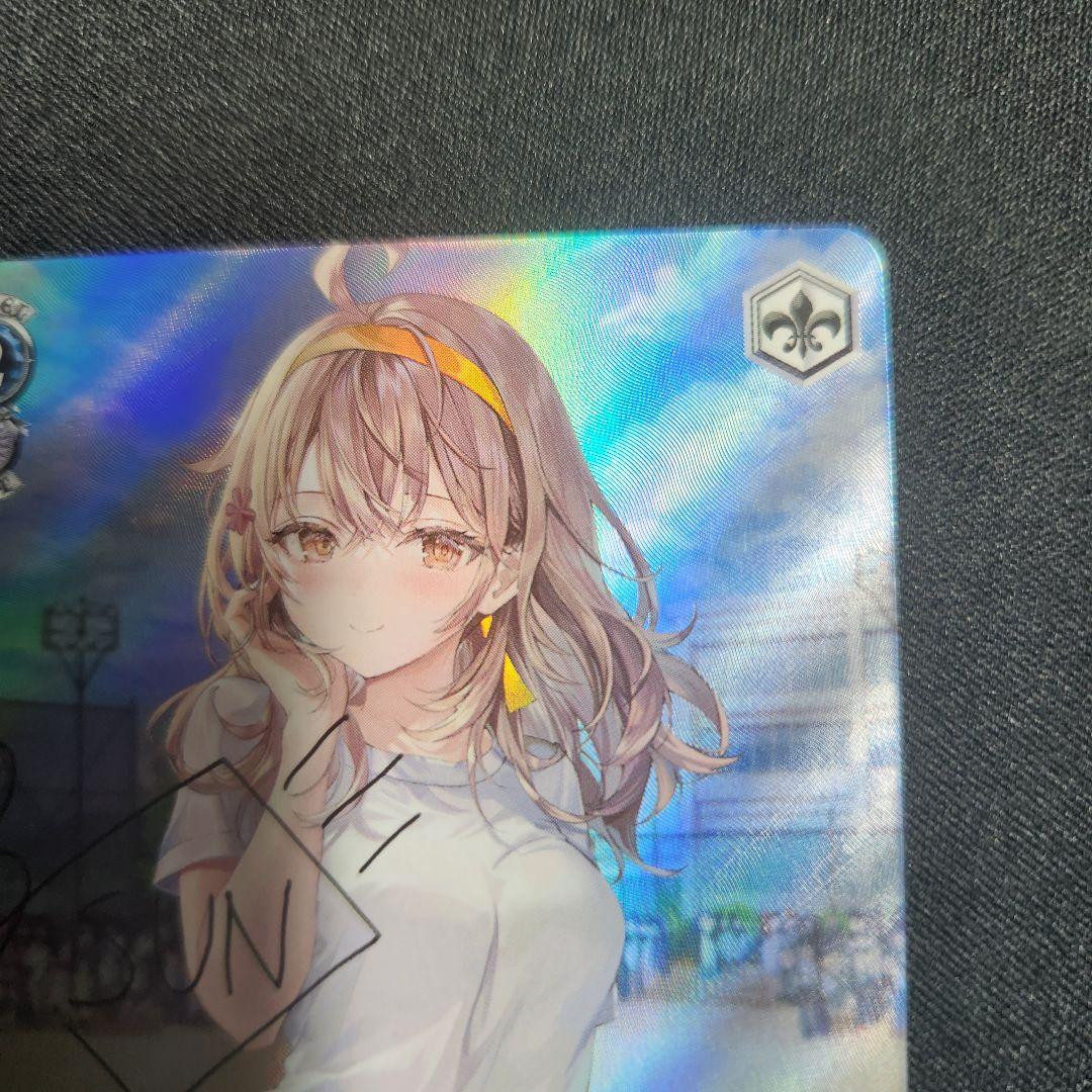 556117　