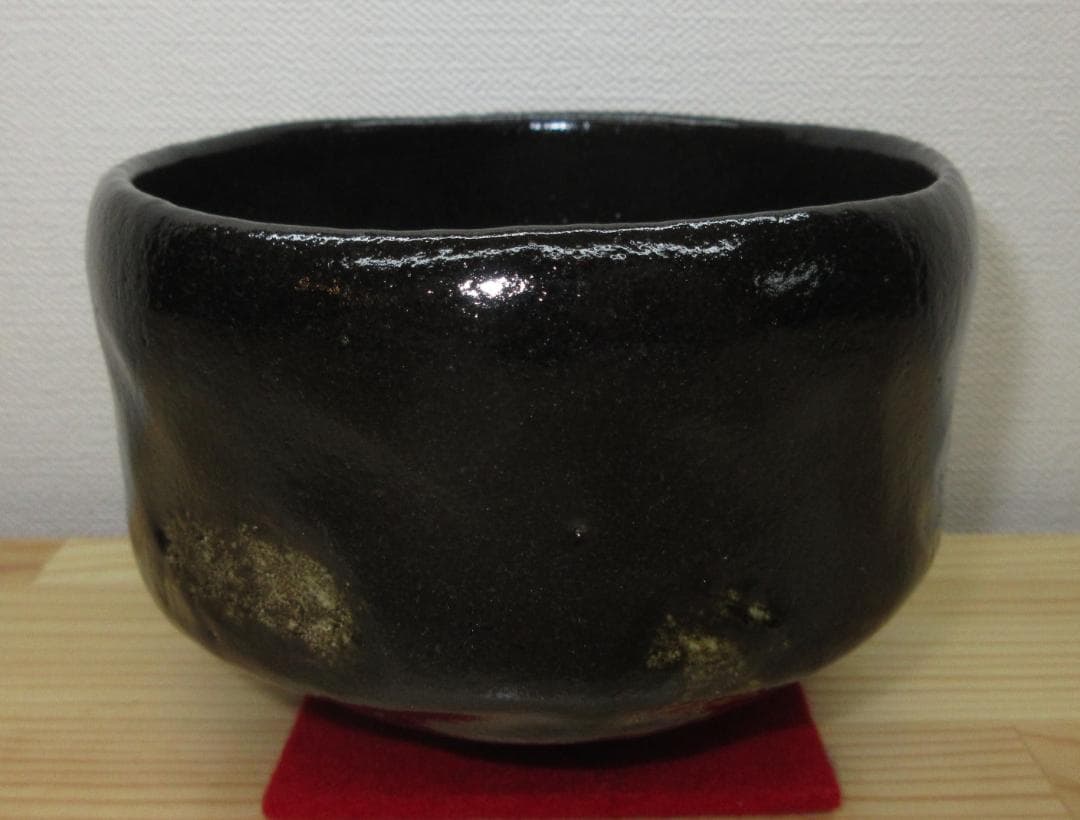 送料込【逢絢亭・新品】茶道具 茶碗 楽焼 黒楽 上 松楽窯 紙箱入り