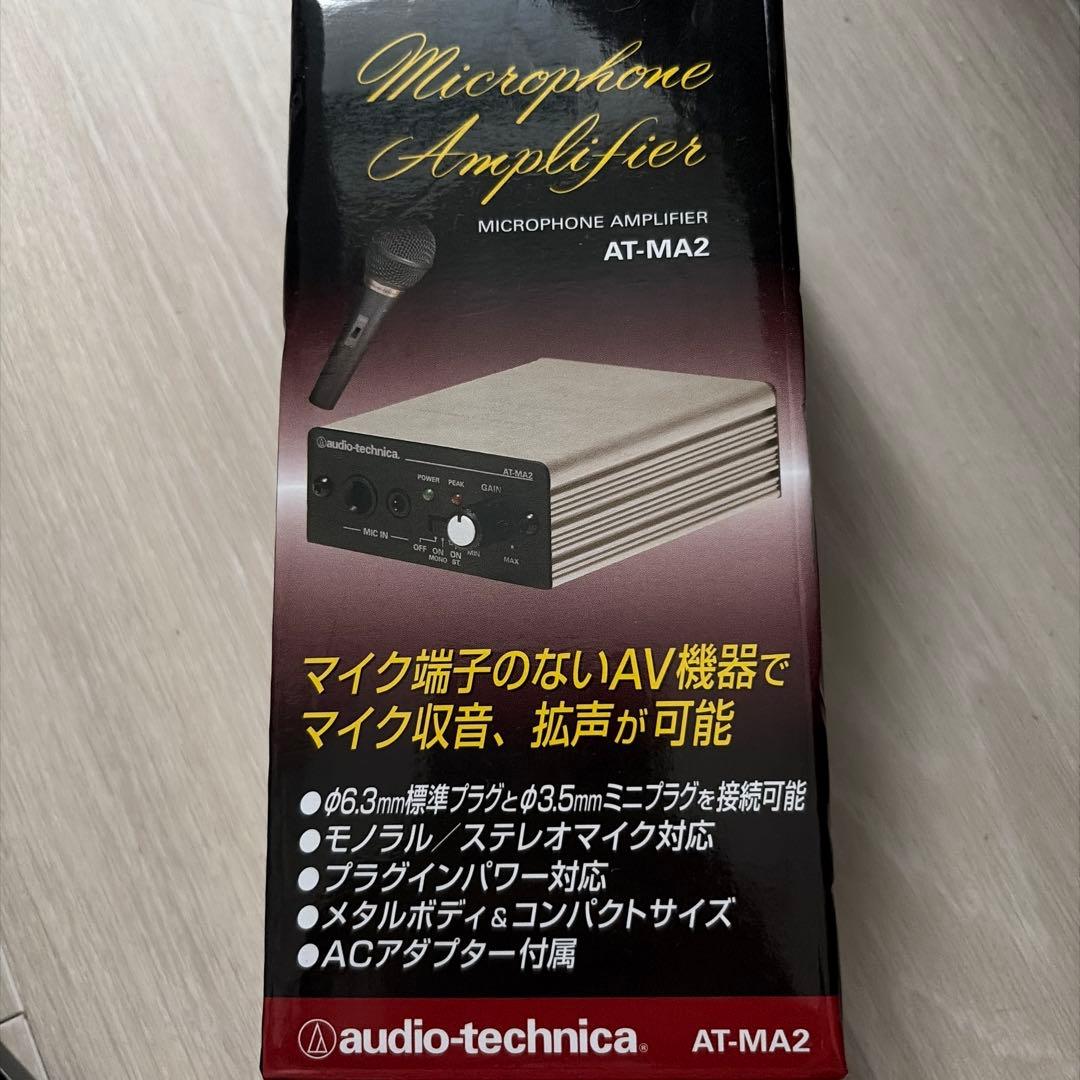 3DIO FS コンデンサーマイク＆オーディオテクニカマイクアンプAT-MA2