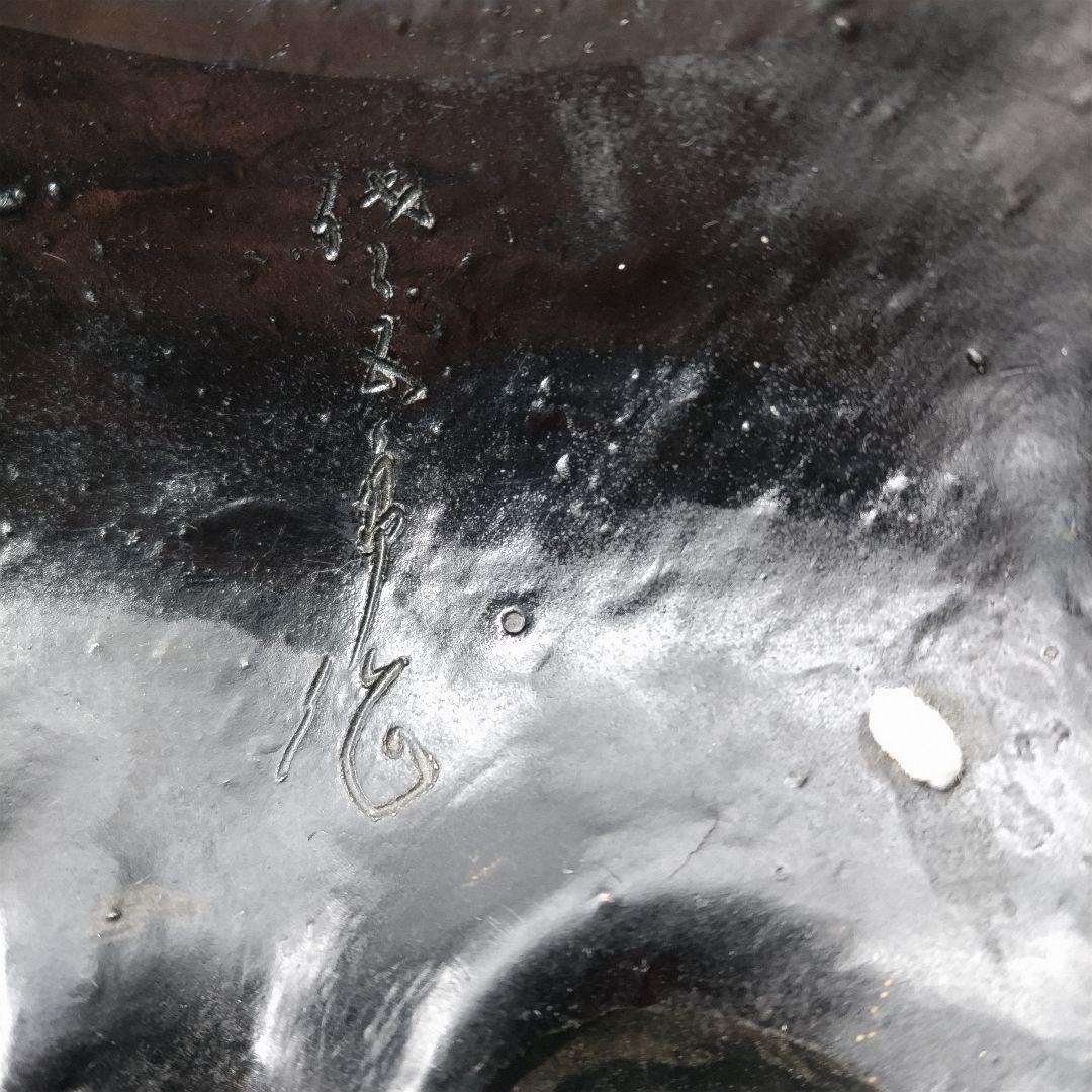 能面（翁面 小面）セット　壁掛用土台板付　面の長さ20㌢前後　仙台伝統工芸品