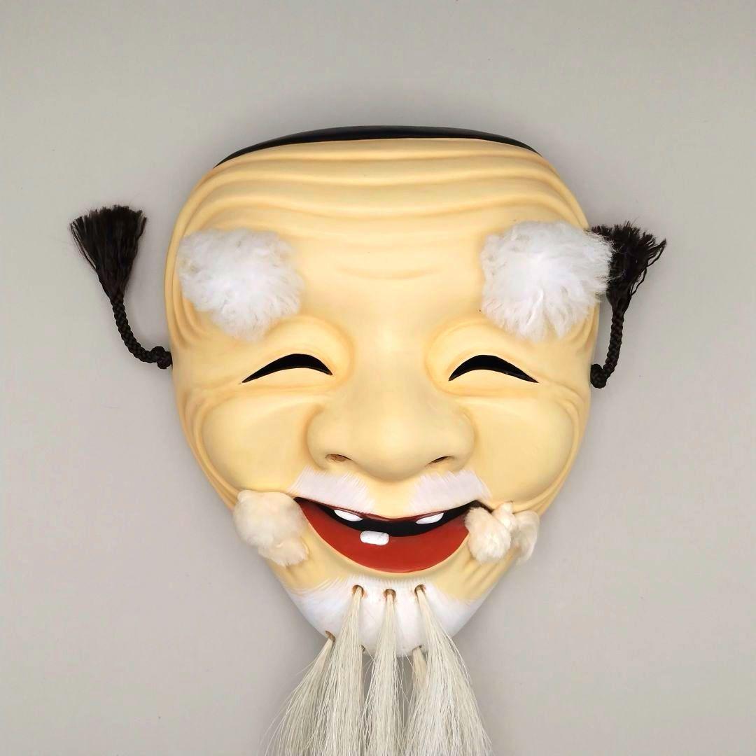 能面（翁面 小面）セット　壁掛用土台板付　面の長さ20㌢前後　仙台伝統工芸品