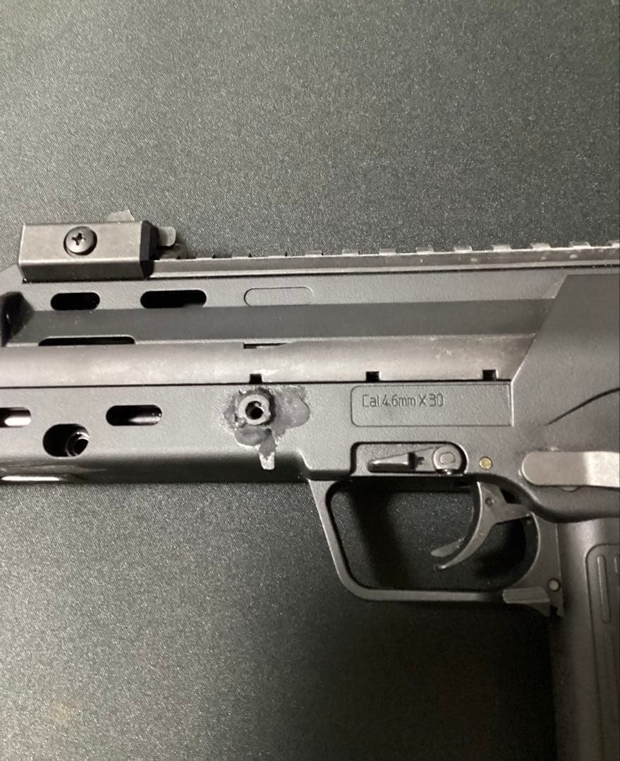 東京マルイH&K MP7A1 ガスブロ トイガン　玩具