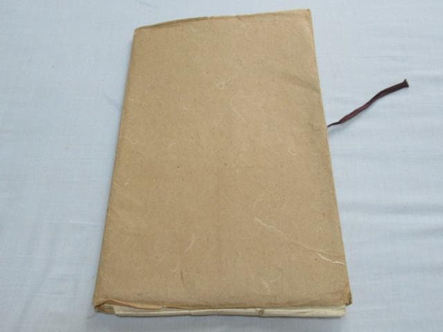 美品 昭和15年◆『鵜月左青』左青俳画前集 和紙木版画12枚、和紙解説12枚と他