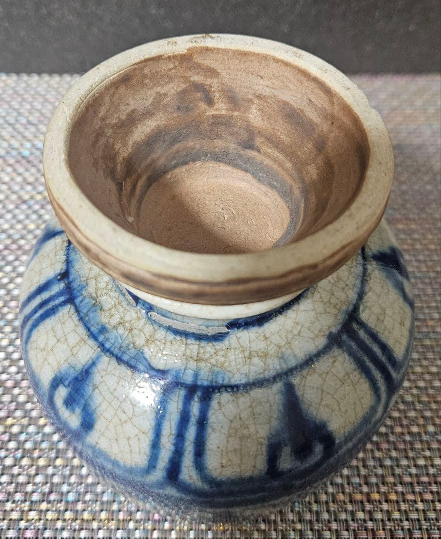 本物保証❗】所載掲載品❗】実物 15～16c　ベトナム古陶磁器　染付 菊唐草文碗