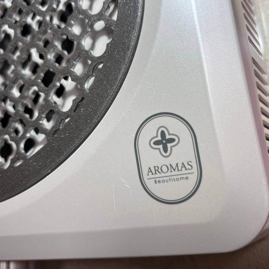 AROMAS アロマス 集塵機 シルバー