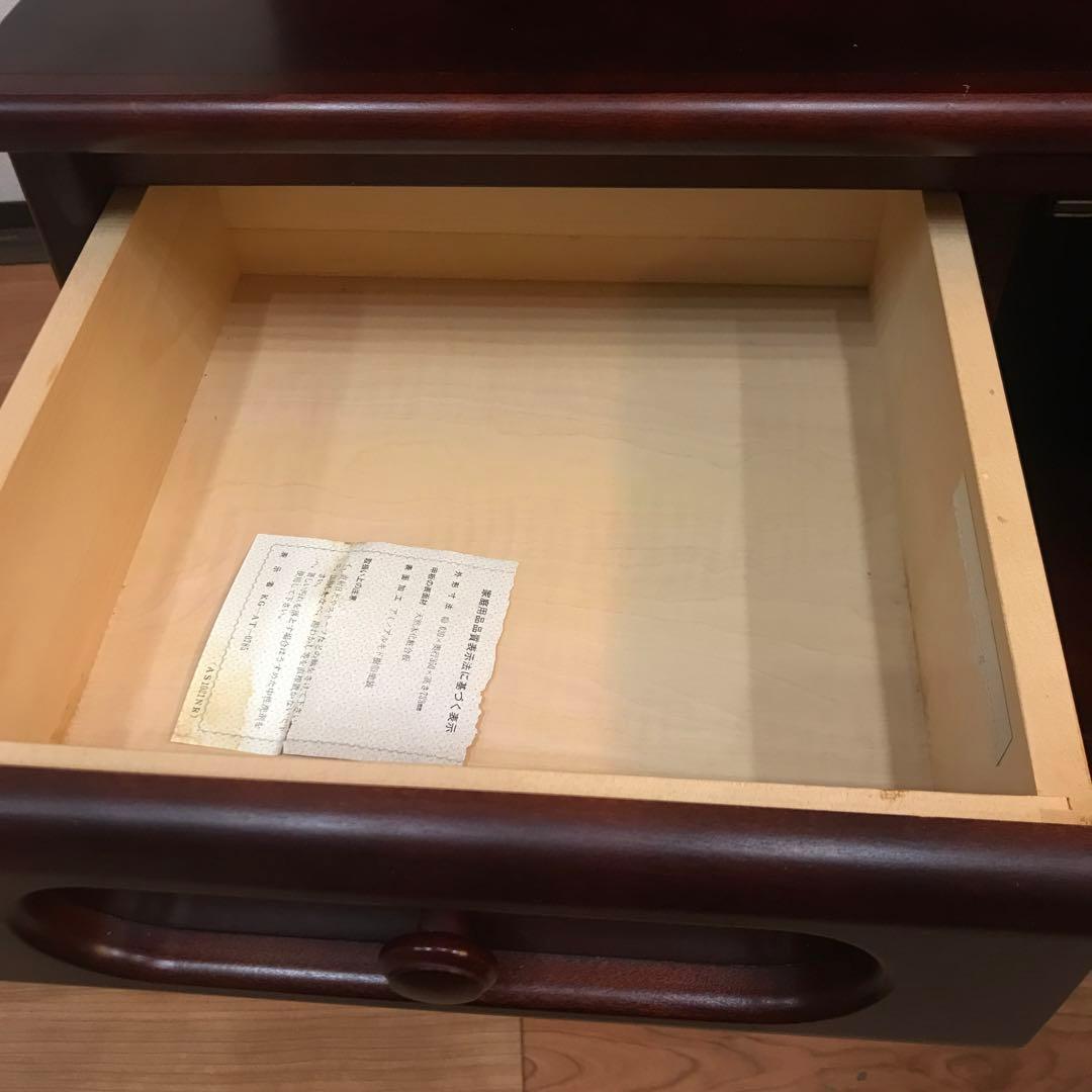 30分タイムセール2\8(土)21:45〜22:15タイムセールオールドカリモク