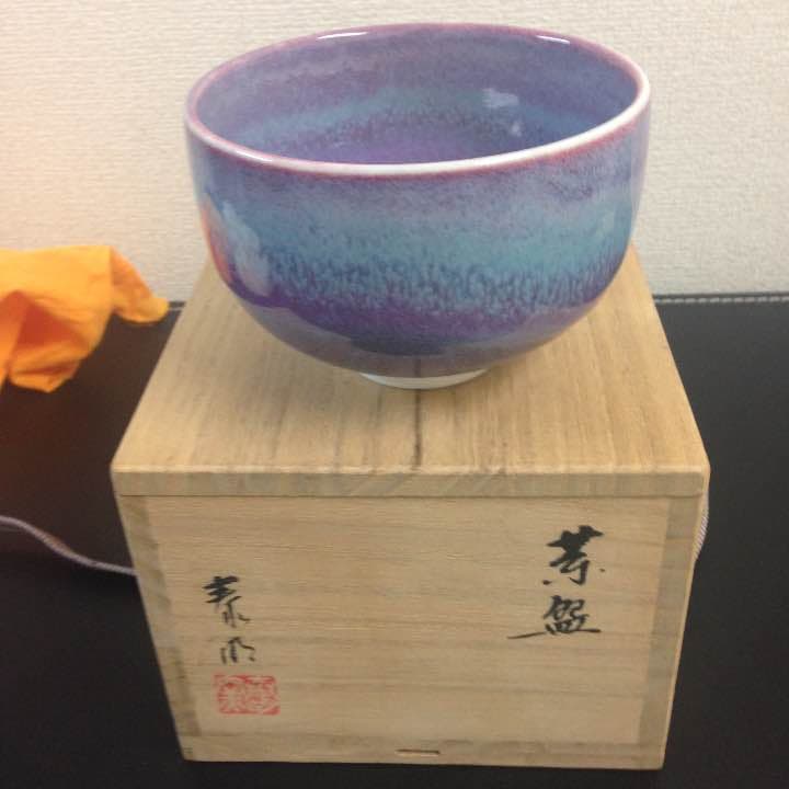 茶碗