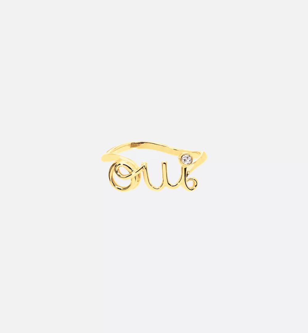 #52 Dior amour oui リング 12号