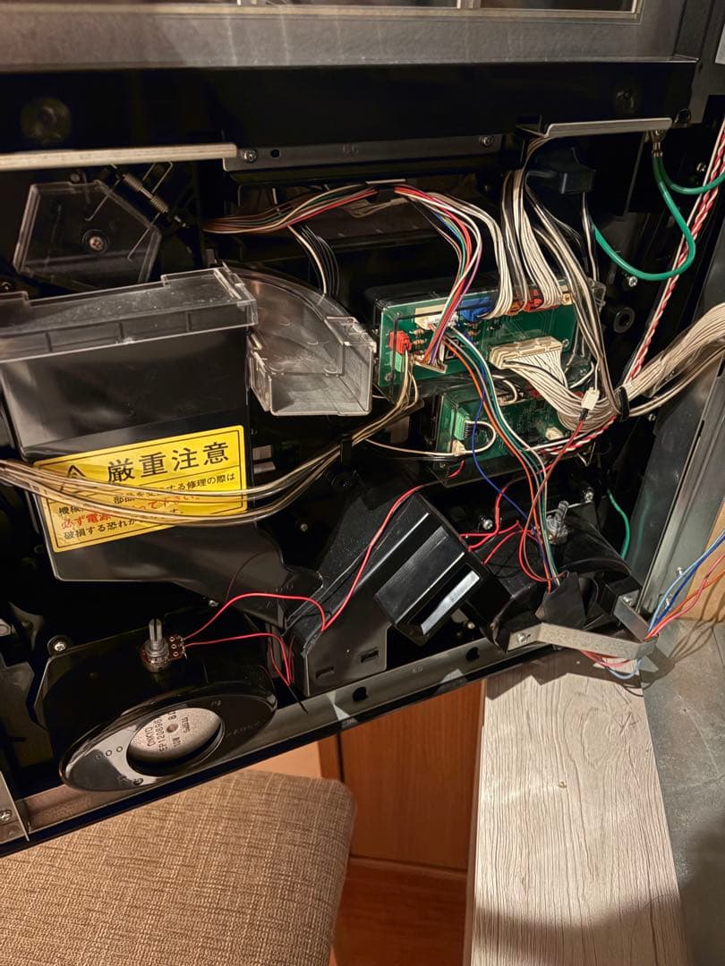 【正月セール中】ヱヴァンゲリヲン・希望の槍　パチスロ実機　エヴァンゲリオン