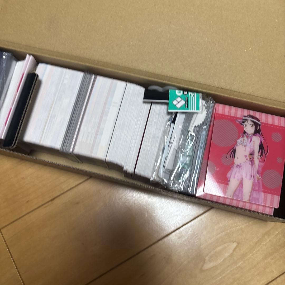 ラブカ 引退品