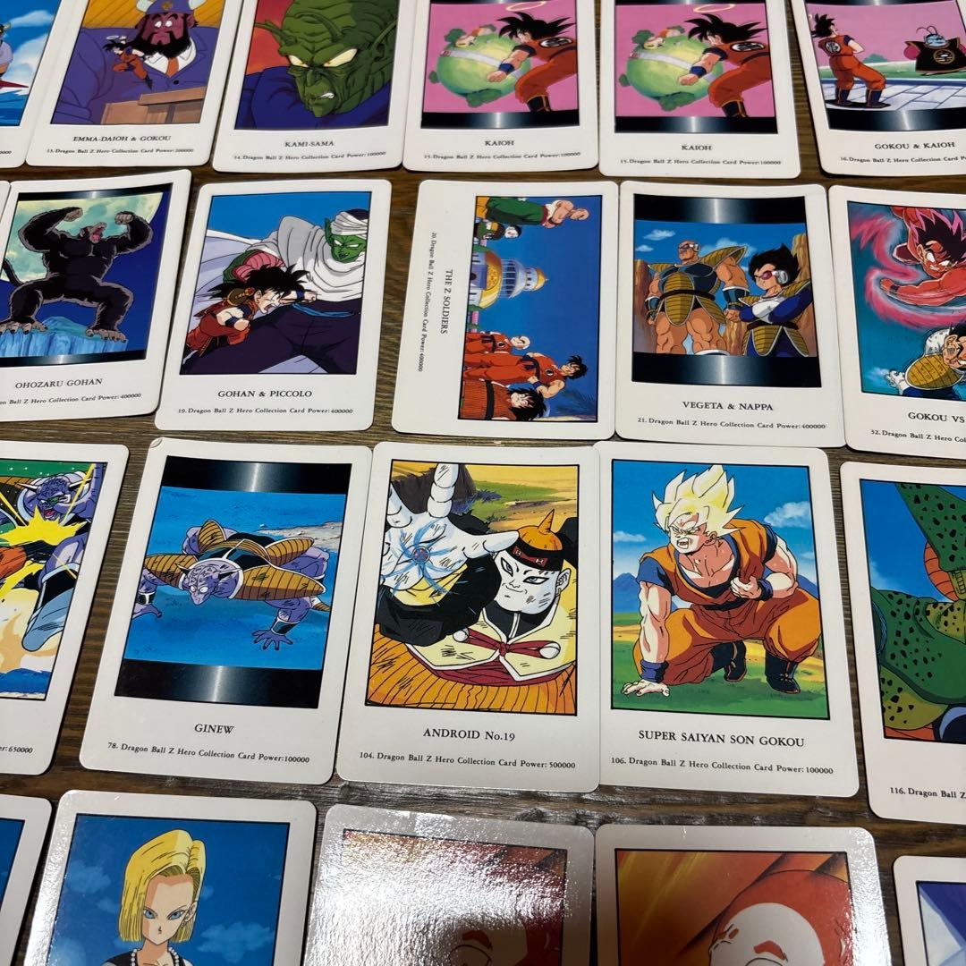 Vintage レア キラカード３枚 ドラゴンボールZ ヒーローコレクション