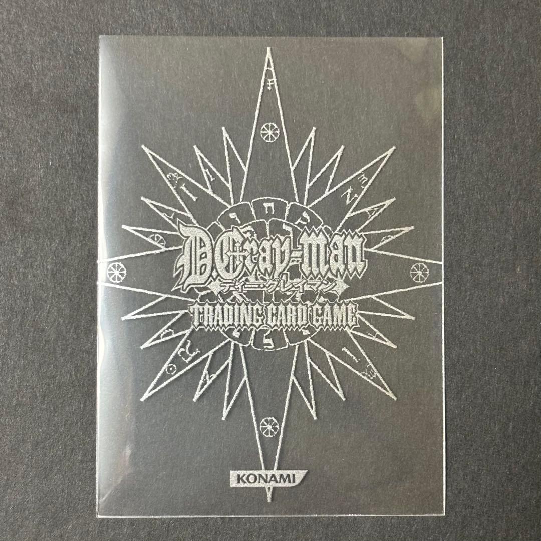 【D.Gray-man】TCG第10弾 10013-CR ラビ