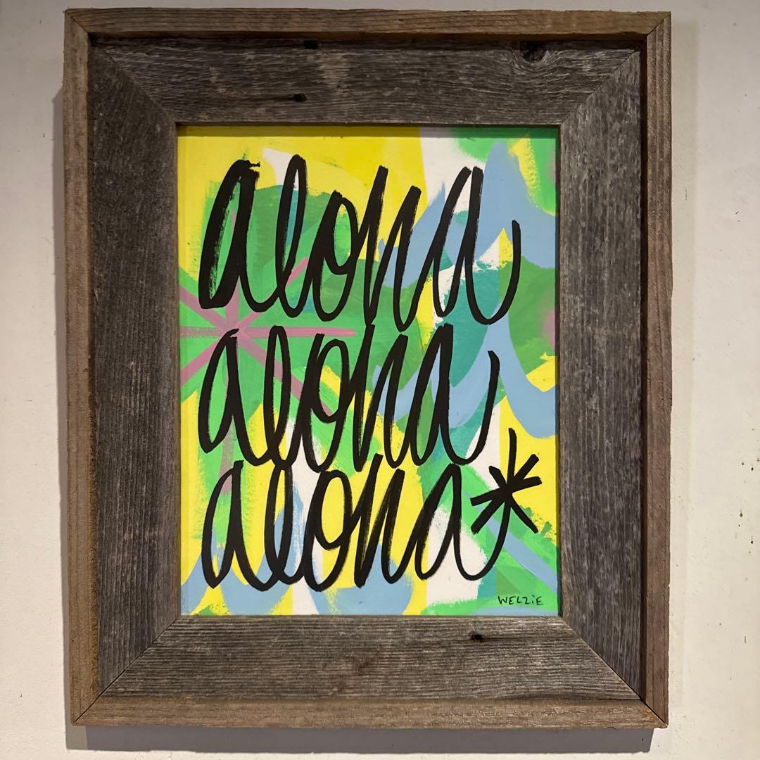 Welzie アート作品 Aloha