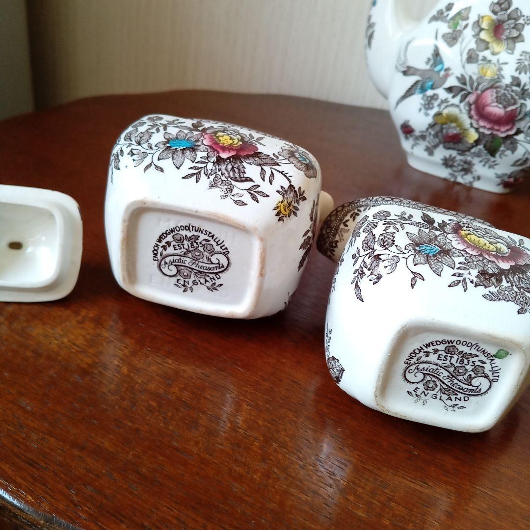 クリスマス特別セール！Enoch  ポットセット