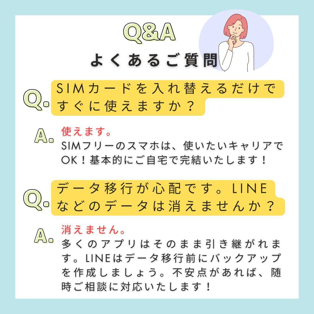 C 91% iPad Pro 第1世代 11インチ 512GB Wi-Fi