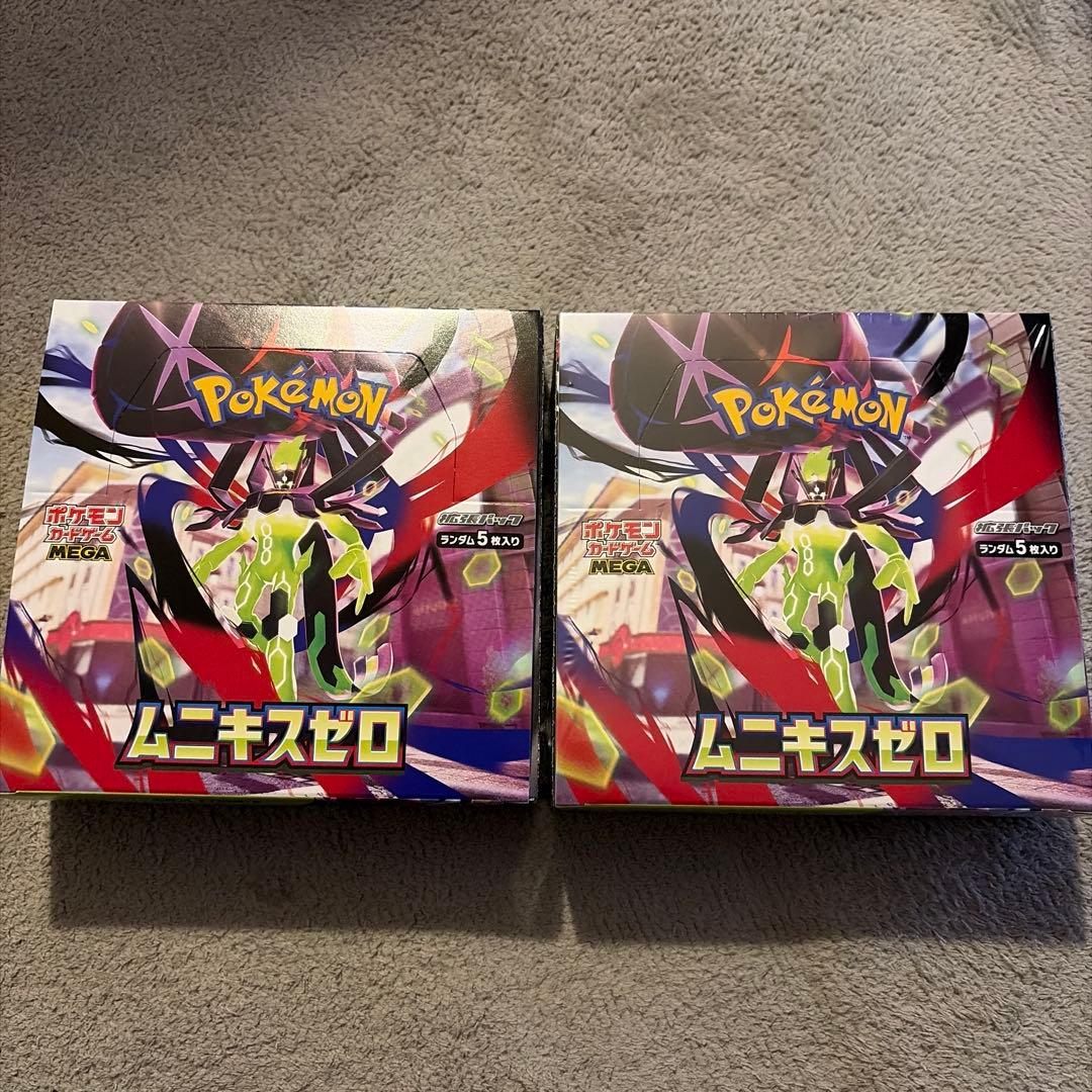 【ポケモンカード　MEGA ムニキスゼロ　2box】
