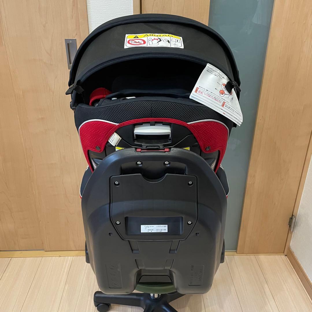 美品 Aprica アップリカ フラディア グロウ 93514 チャイルドシート
