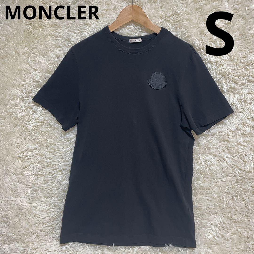 【特別価格】MONCLER ラバー　ロゴ Tシャツ 黒 半袖 立体ロゴ　英字