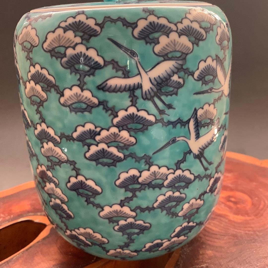 美品　香炉