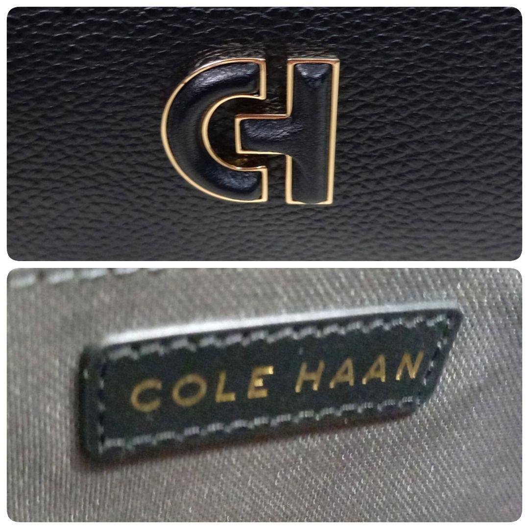 【未使用・現行】COLE HAAN カミラ ホーボー レザー ワンショルダー 黒