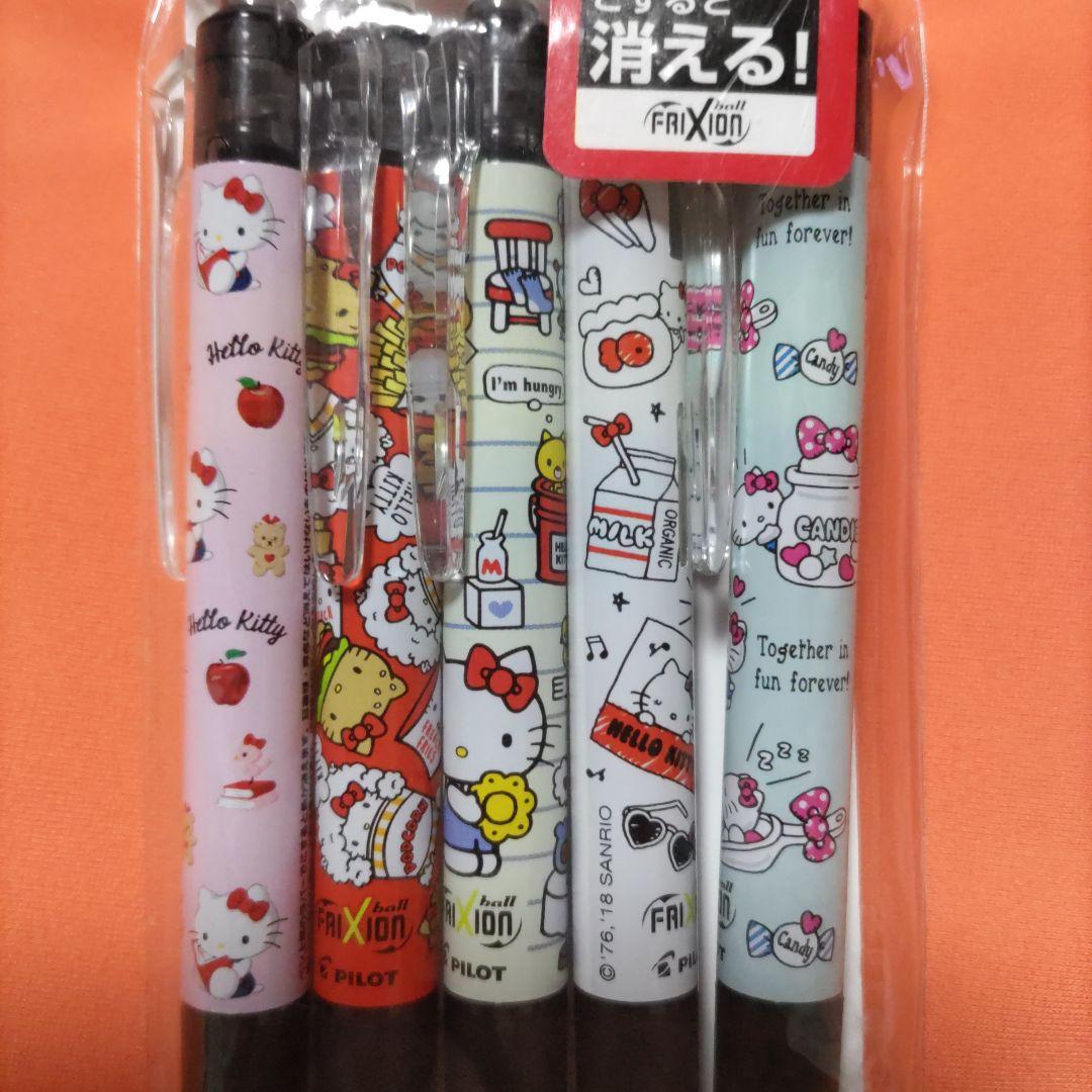 花　３セット